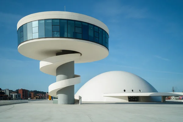 Centro Cultural Internacional Niemeyer — Foto de Stock