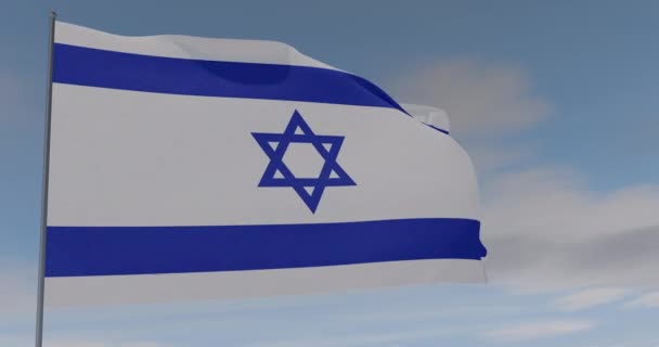 Zászló Izrael patriotizmus nemzeti szabadság, zökkenőmentes hurok, alfa csatorna — Stock videók