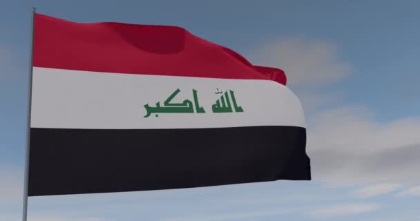 Bandera Iraq patriotismo libertad nacional, bucle sin fisuras, canal alfa — Vídeo de stock
