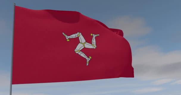 Flaga Isle Of Man patriotyzm wolność narodowa, płynna pętla, kanał alfa — Wideo stockowe