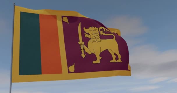 Bandera Sri Lanka patriotismo libertad nacional, bucle sin fisuras, canal alfa — Vídeo de stock