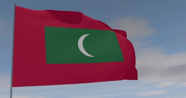 Bandiera Maldive patriottismo libertà nazionale, anello senza soluzione di continuità, canale alfa — Video Stock