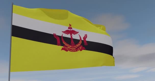 Brunei vatanseverliği ulusal özgürlük, kusursuz döngü, alfa kanalı — Stok video