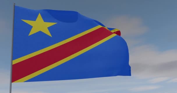 DR 콩고 애국심 국가의 자유, 솔기없는 고리 알파 채널 — 비디오