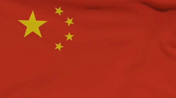 Flag China Patriotism National Freedom High Quality Image Rendering — Stock Photo, Image