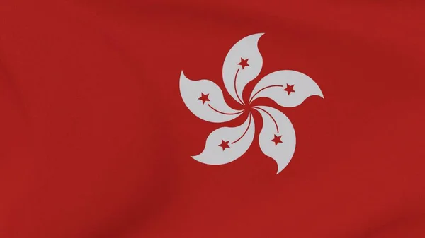 Flag Hong Kong Patriotisme National Frihed Høj Kvalitet Billede Gengivelse - Stock-foto