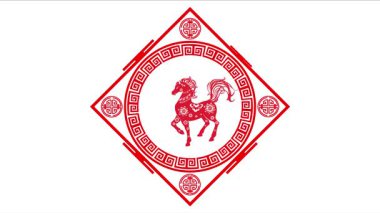 2024 yılında Çin Yeni Yılı 'nın Enerjisini Refah, Neşe ve İyi Şans' ı sembolize eden Güzel At ile kutlayın. Yüksek kalite 4k görüntü