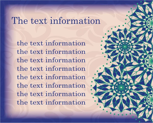 Handgezeichneter Hintergrund. Rahmen für Textvorlage, Ornament, Vorlage. islam, arabisch, indisch, osmanisch. für Hintergrundinformationen, Präsentationen und Schulungsmaterialien. Abdeckung — Stockvektor