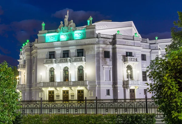 Ekaterinburg devlet akademik opera ve bale Tiyatrosu