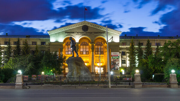 YEKATERINBURG, RUSSIA - JUNE 16, 2016: Night view of former Ural State University, since 2010 part of Ural Federal University. Monument Y M Sverdlov.