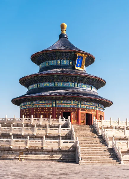 Pekin, Çin için mavi gökyüzü ile cennet Tapınağı