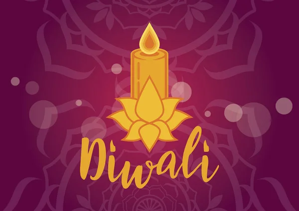 Diwali Poster Mit Kerze Und Lotusblume Auf Violettem Hintergrund Religiöses — Stockvektor