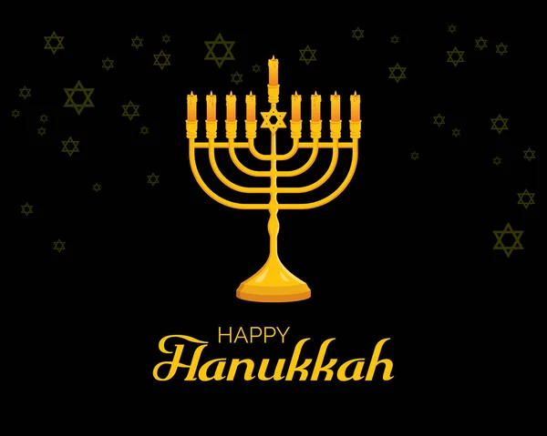 Happy Hanukkah Poster with golden menorah vector illustration. Golden menorah with star of david vector. Beautiful jewish candlestick with burning candles icon. Jewish holiday Hanukkah. Important day