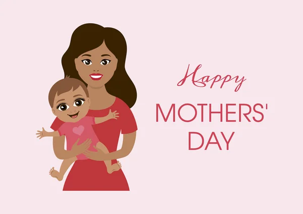 Poster Feliz Dia Das Mães Com Mulher Bonita Segurando Pequeno — Vetor de Stock