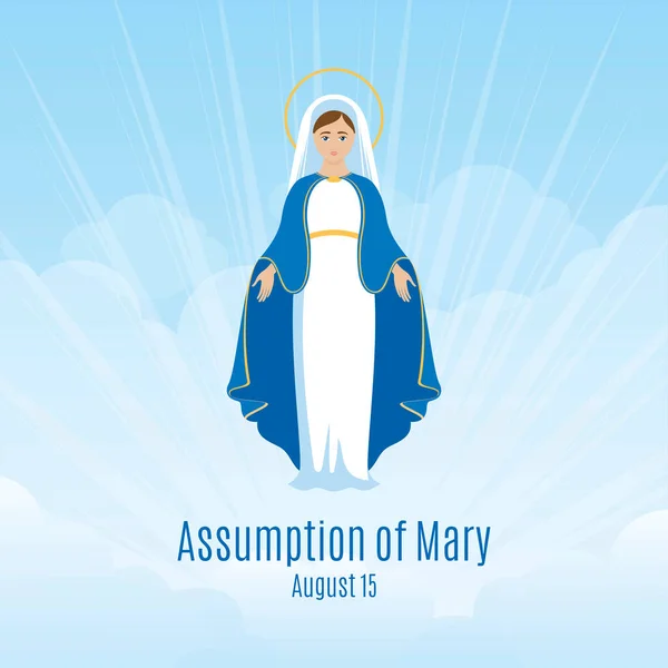 Kutsal Bakire Meryem Vektörünün Varsayımının Ziyafeti Mary Vektör Çiziminin Varsayımı — Stok Vektör