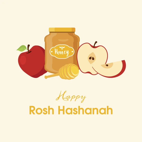 Poster Happy Rosh Hashanah Con Vettore Icona Mela Miele Vaso — Vettoriale Stock