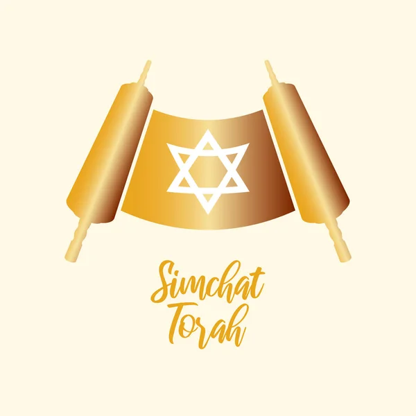 Simchat Torah Vettore Icone Libro Scorrimento Golden Torah Bibbia Con — Vettoriale Stock