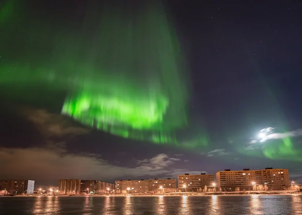 Aurora Borealis.Polar ışıklar