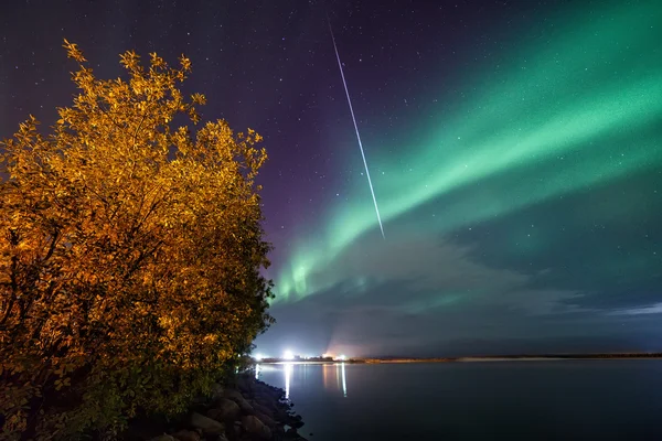 Aurora Borealis.Polar ışıklar