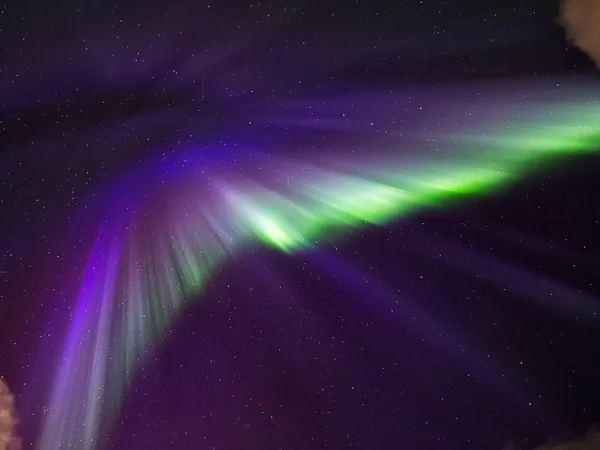 Aurora Borealis.Polar ışıklar