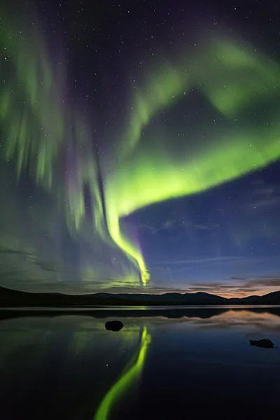 Aurora Borealis.Polar Luces Fotos de stock