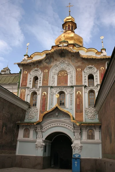 kievo-pecherskaya lavra