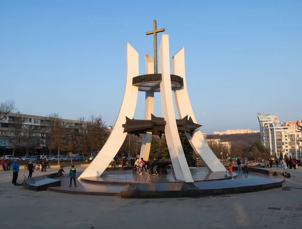Kišiněv Moldavsko Března 2021 Výstřel Kříže Zajatého Afghánském Parku Moldavské — Stock fotografie
