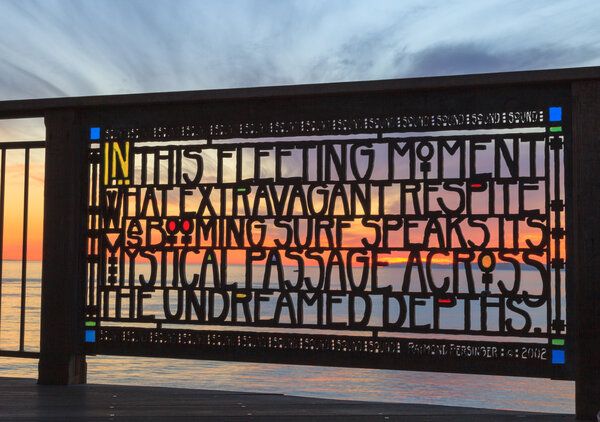 Забор из витража
