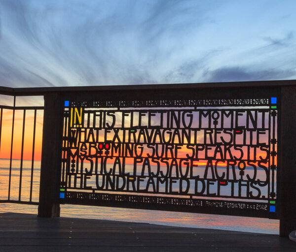 Забор из витража
