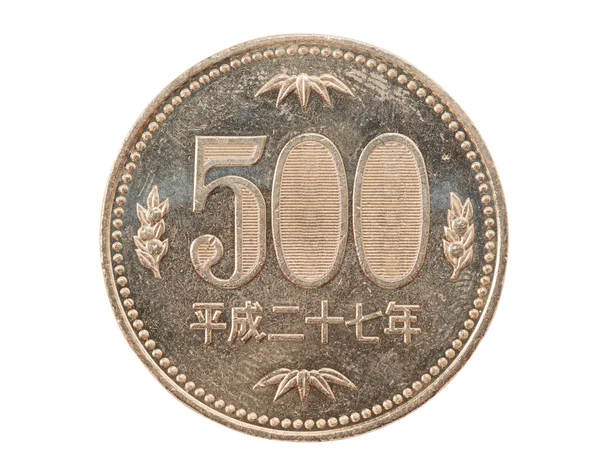 500 єн монета японські гроші, ізольовані на білому . — стокове фото