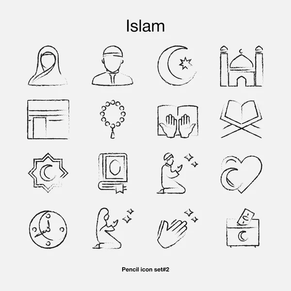 Icons for Ramadan or use in the development of site design — Stock Vector