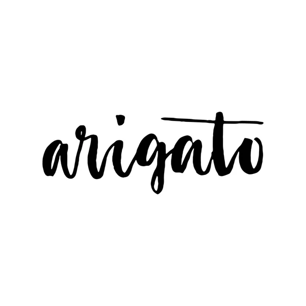 Üdvözlőlap-köszönet a japán. Arigato. Kézzel rajzolt betűkkel. — Stock Vector