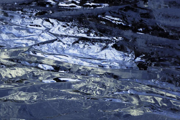 Işık buz bloğu tatili, yapısını çizer