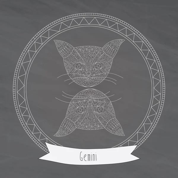 Symbol horoskop gemini — Wektor stockowy