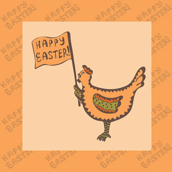 Hand-drawn Easter chicken — 스톡 벡터