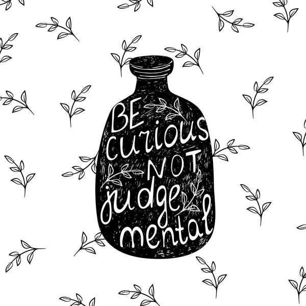 "être curieux ne pas juger mental  " — Image vectorielle