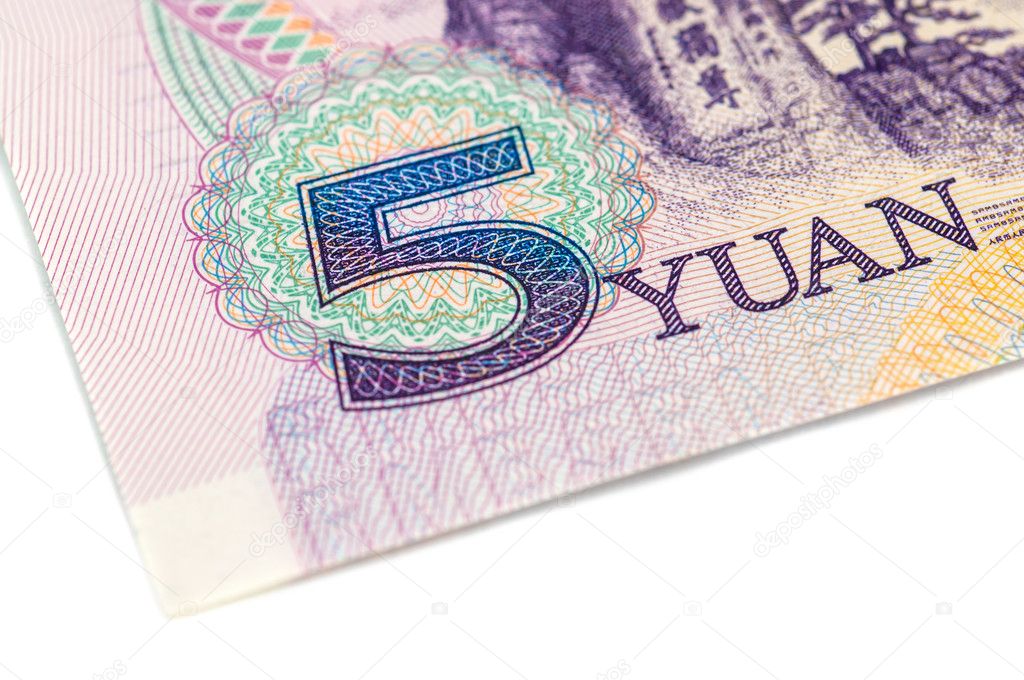Yuan notes from china's currency