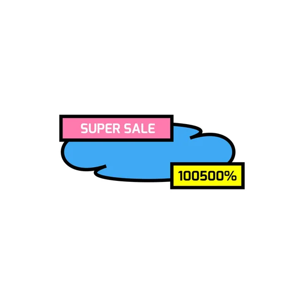 超级销售彩色图标在白色背景 平面矢量图Eps10 — 图库矢量图片
