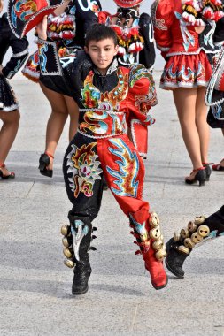 Ulusal Mall Washington Dc, Caporales San Simon dansçılar gerçekleştirmek