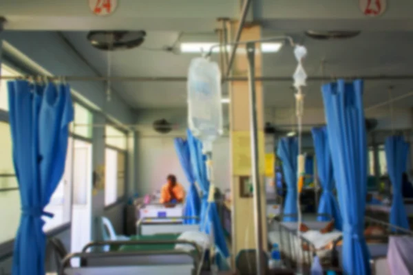 Burry beteg szobák állami Kórház — Stock Fotó
