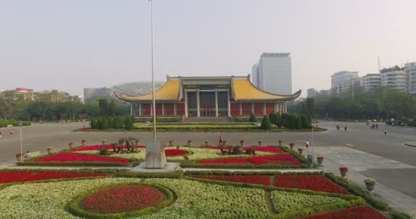 Sun yat-sen memorial hall i taipei, taiwan — Stockvideo