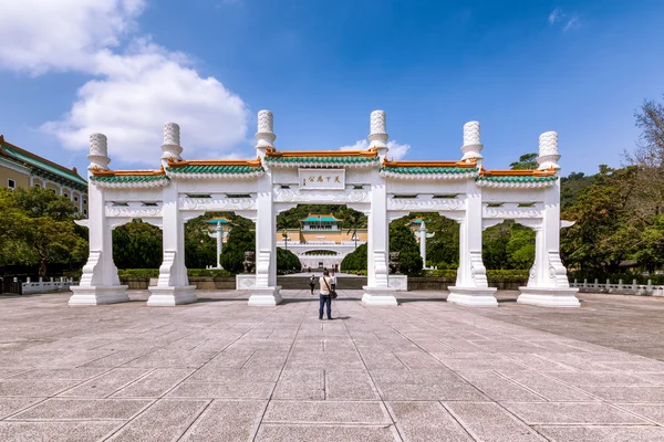 Royal Palace National Museum — Stockfoto