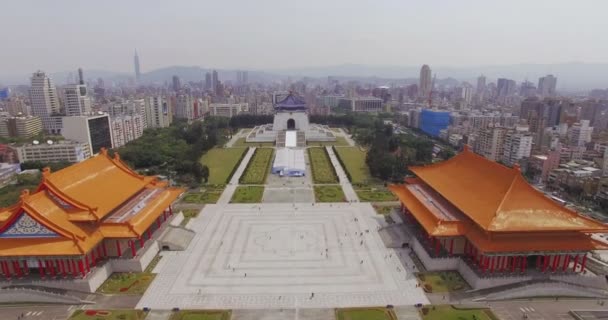 Salón conmemorativo de Chiang Kai Shek (CKS) en la ciudad de Taipei, Taiwán — Vídeo de stock