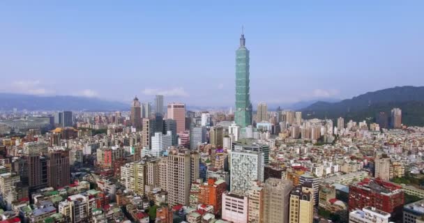 Ciudad de Taipei, Taiwán — Vídeo de stock