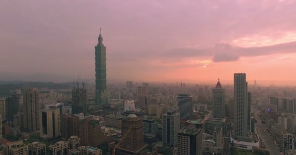 台北市 — 图库视频影像
