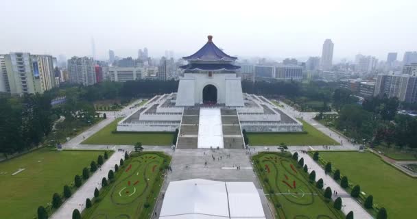 Όμορφη Θέα Του Chiang Kai Shek Memorial Hall Taipei Ταϊβάν — Αρχείο Βίντεο