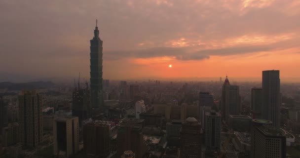 4 k Αεροφωτογραφία της οικονομικής περιοχής στην πόλη της Ταϊπέι, Ταϊβάν — Αρχείο Βίντεο
