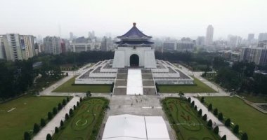 Taipei Finans merkezinin havadan görünümü