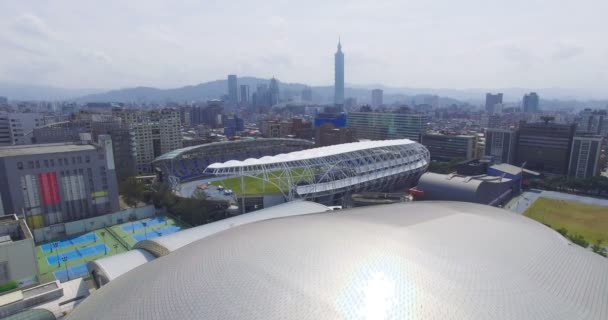 Вид с воздуха на финансовый центр в Тайбэе — стоковое видео