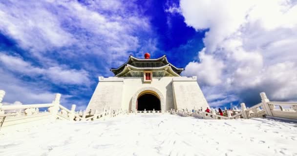 Chiang Kai-shek Memorial Hall, Taipei, Taiwan — Vídeo de Stock